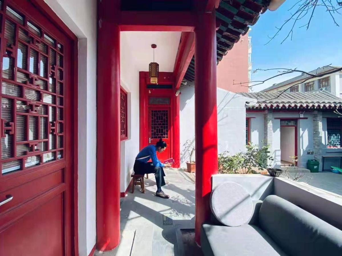 Songy Hundred-year Courtyard 3* Beijing