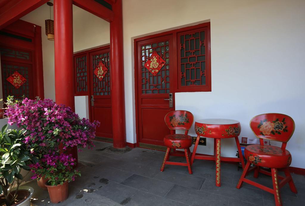Hotel Songy Hundred-year Courtyard Beijing