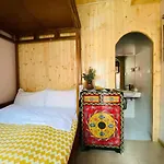 Songy Hundred-Year Courtyard Hotel