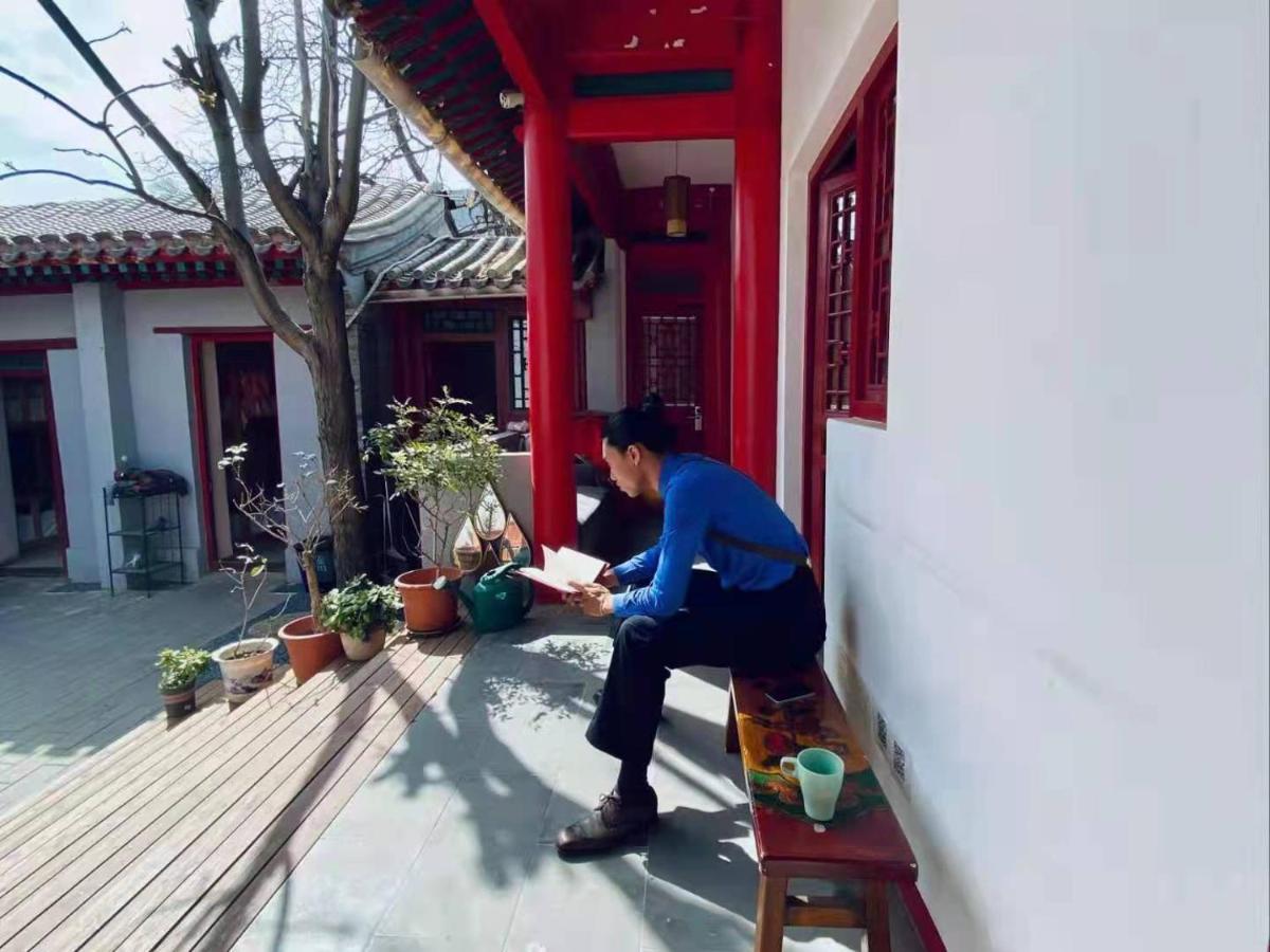 Songy Hundred-year Courtyard Beijing