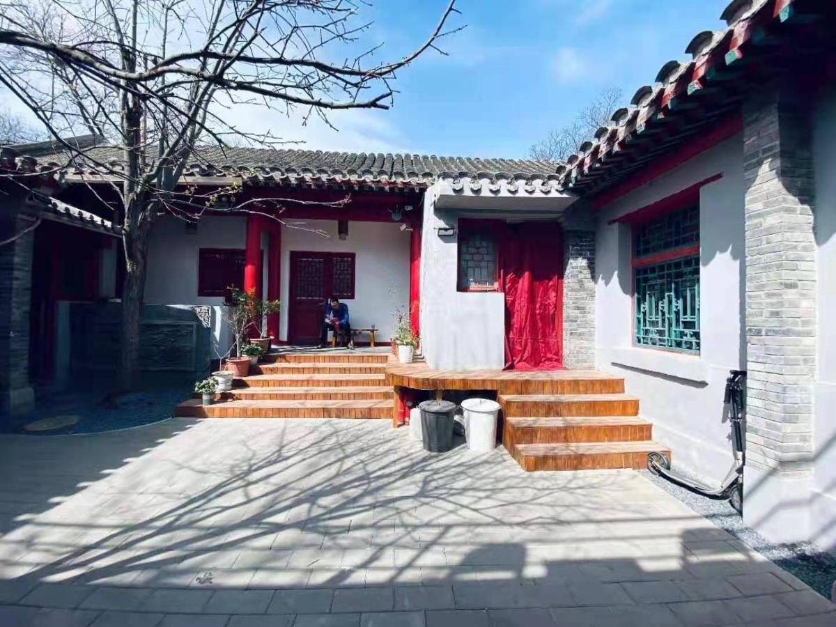 Songy Hundred-year Courtyard Hotel