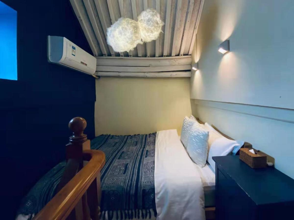 Songy Hundred-year Courtyard 3*