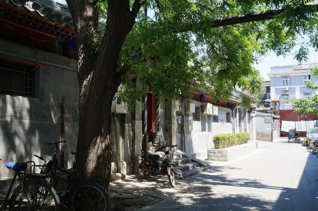 Songy Hundred-year Courtyard Hotel Beijing