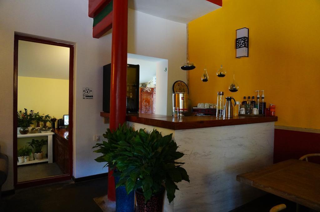 Songy Hundred-year Courtyard Hotel 3*