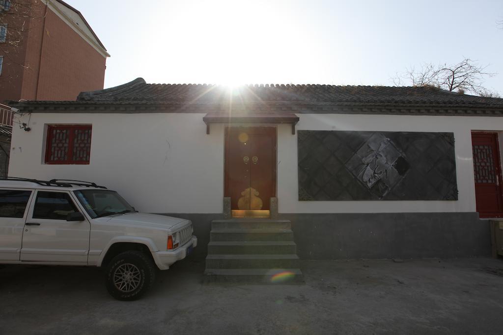 Songy Hundred-year Courtyard