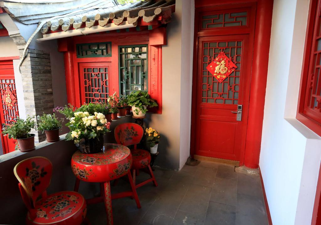 Songy Hundred-year Courtyard Hotel 3*