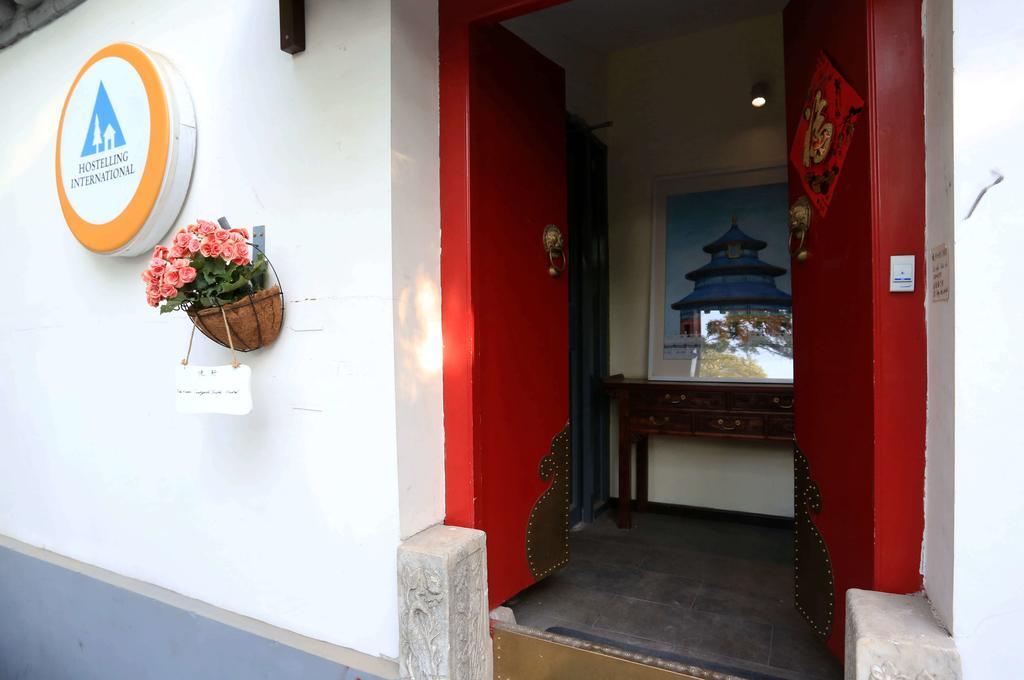 Songy Hundred-year Courtyard 3* Beijing