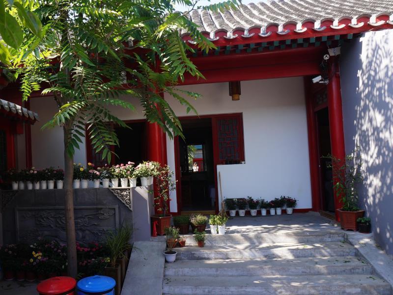 Hotel Songy Hundred-year Courtyard Beijing